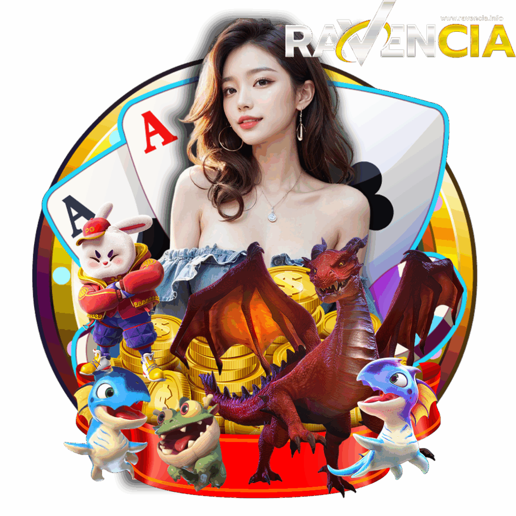 ravencia ฟรีเครดิต